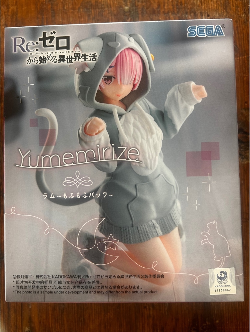 SEGA Goods Re:Zero Yumemirize Ram Figure in Cozy Cat Hoodie